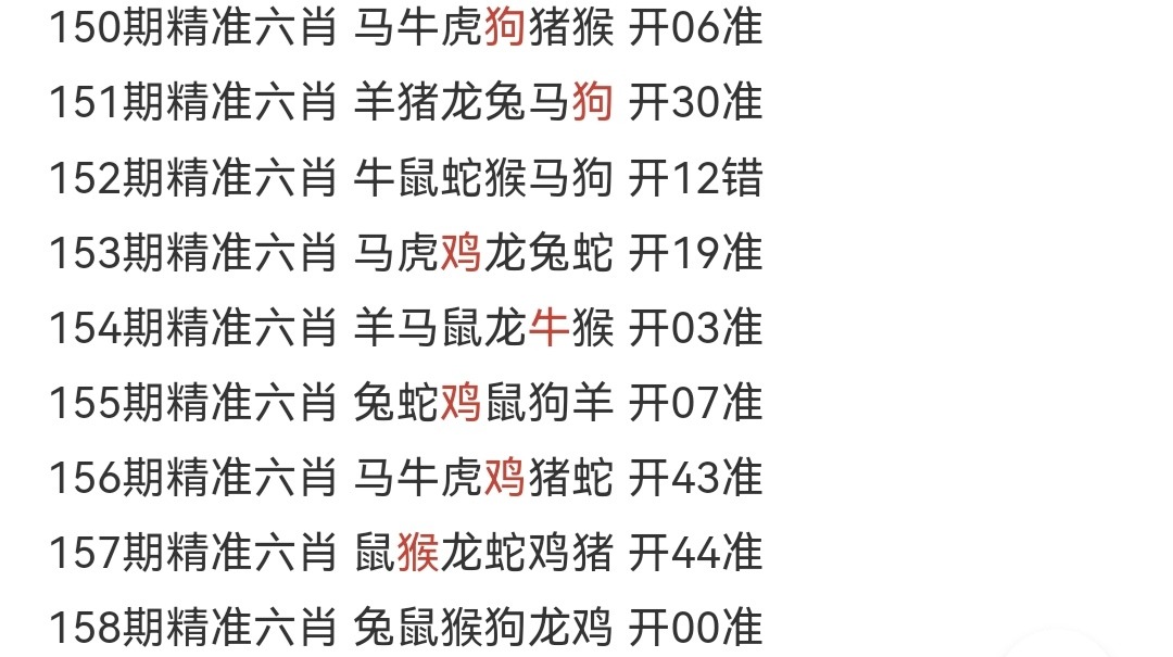 Screenshot_20230606_232457_com.huawei.browser_edit_94438192894442.jpg