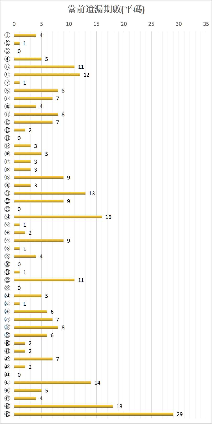 图片5.jpg