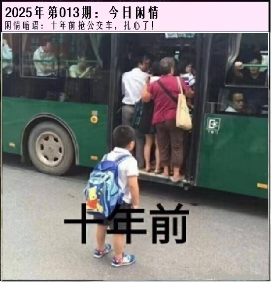 mmexport1738858867378.jpg