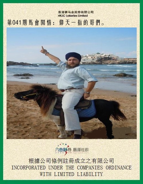 5.jpg