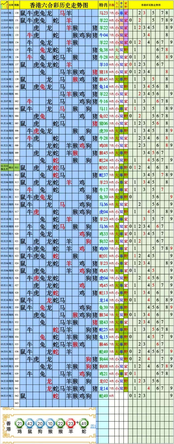 mmexport1744803249557.jpg