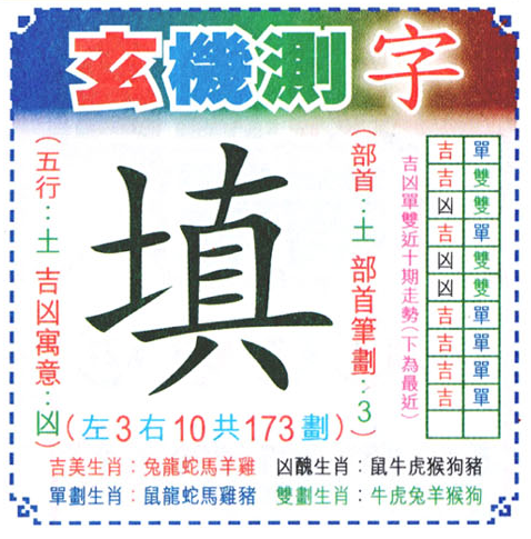 1744855886734.png