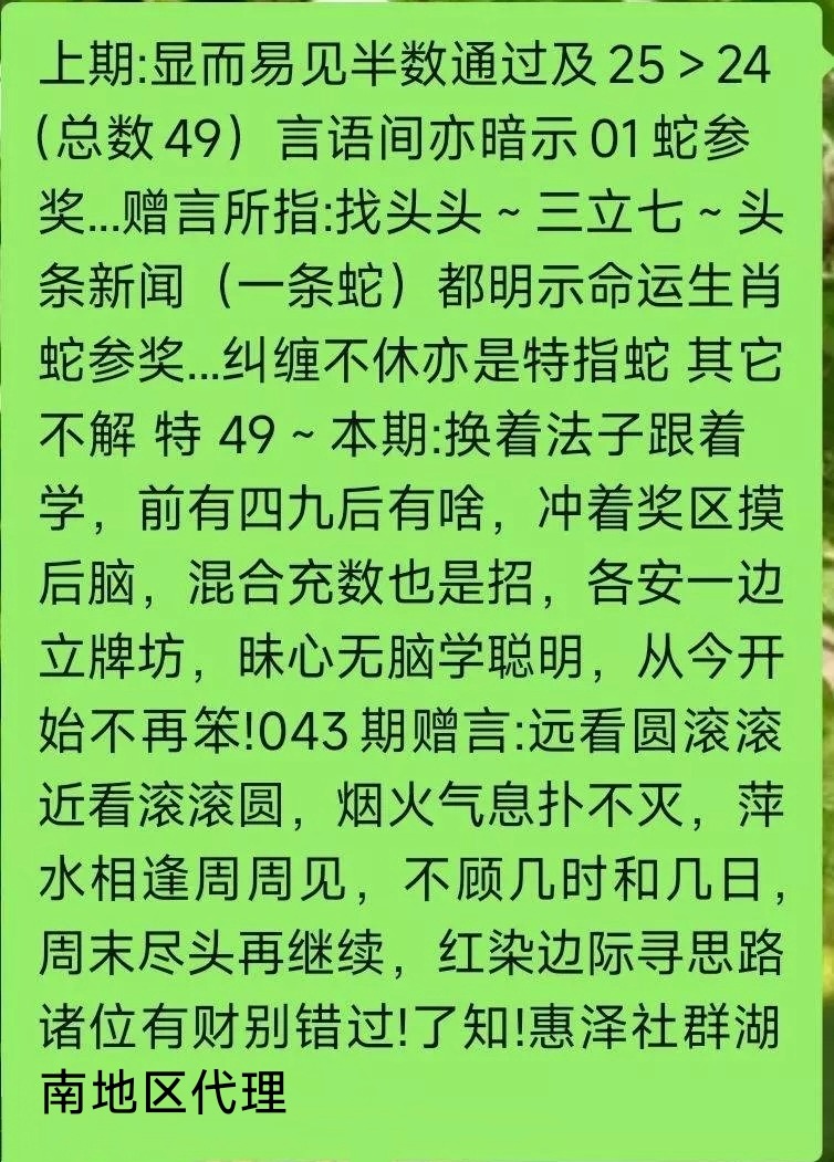 1000046421.jpg