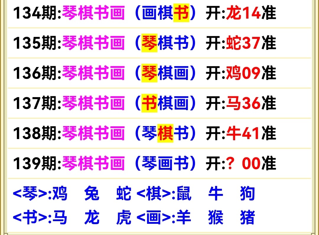Screenshot_20250519_062404.jpg