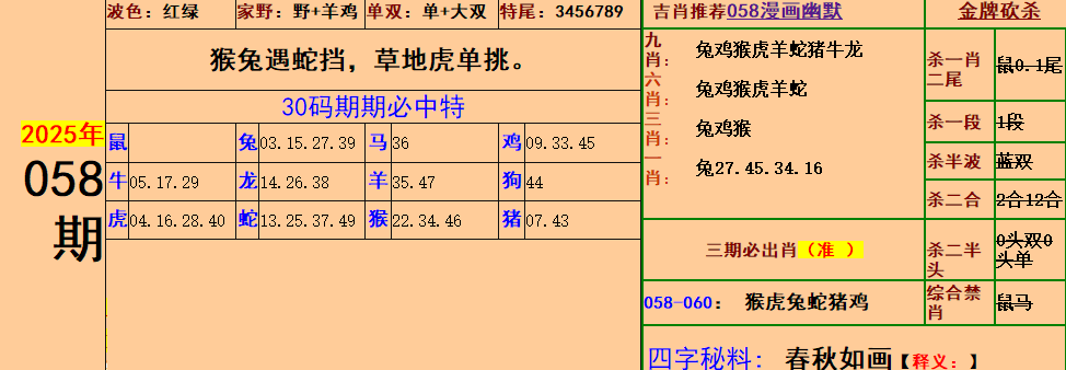 3.png