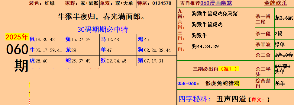 3.png