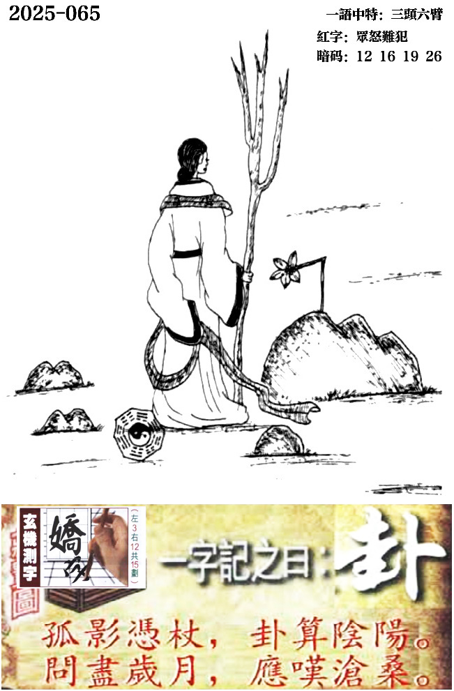 0.jpg
