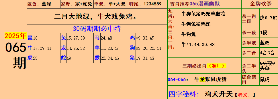 2.png