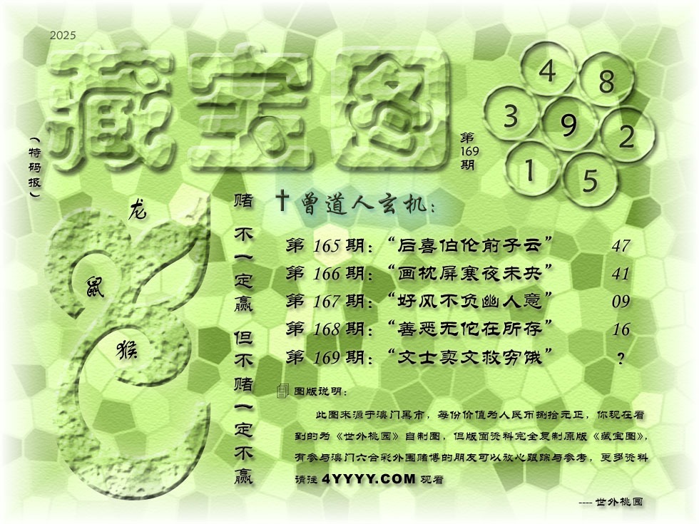 20250618125929-1750222769091-am9t8169.jpg