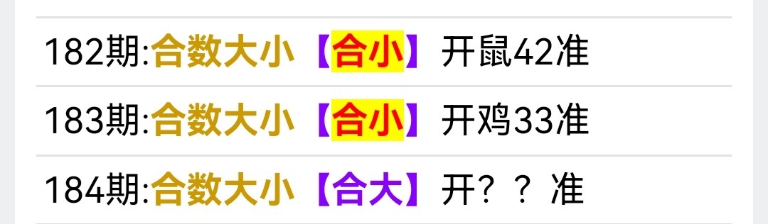 Screenshot_20250703_034514.jpg