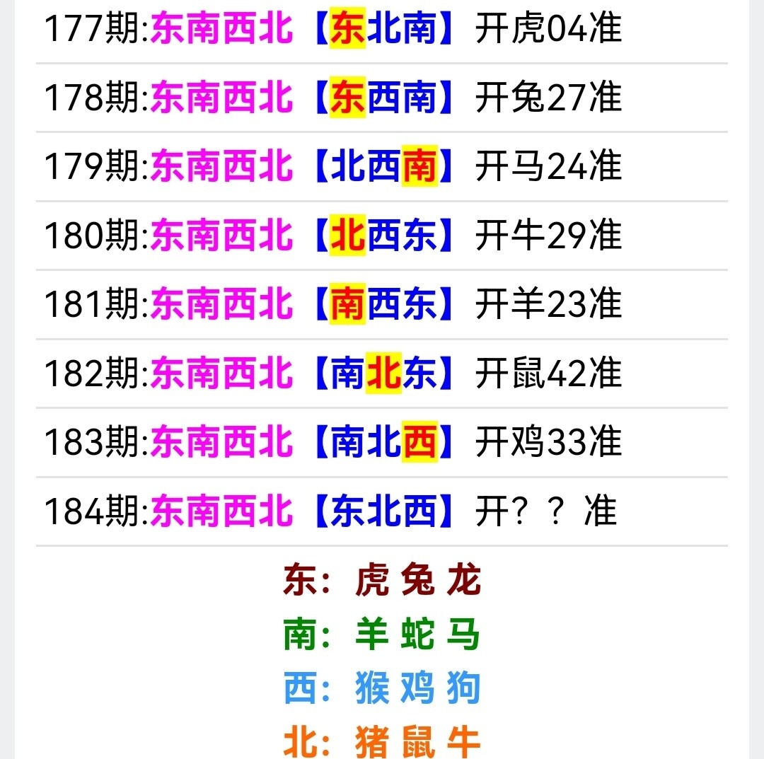 Screenshot_20250703_034641.jpg