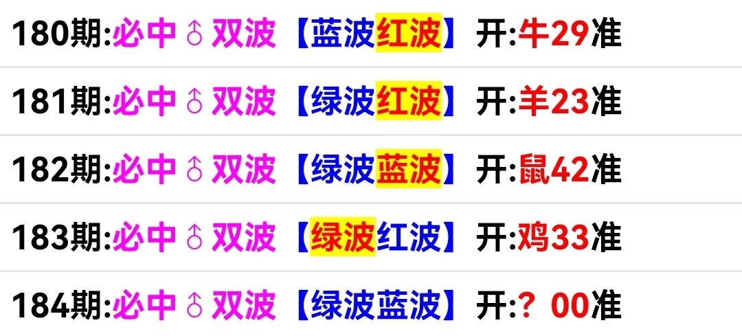 Screenshot_20250703_161809.jpg