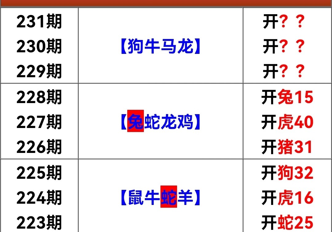 Screenshot_20250817_163347.jpg