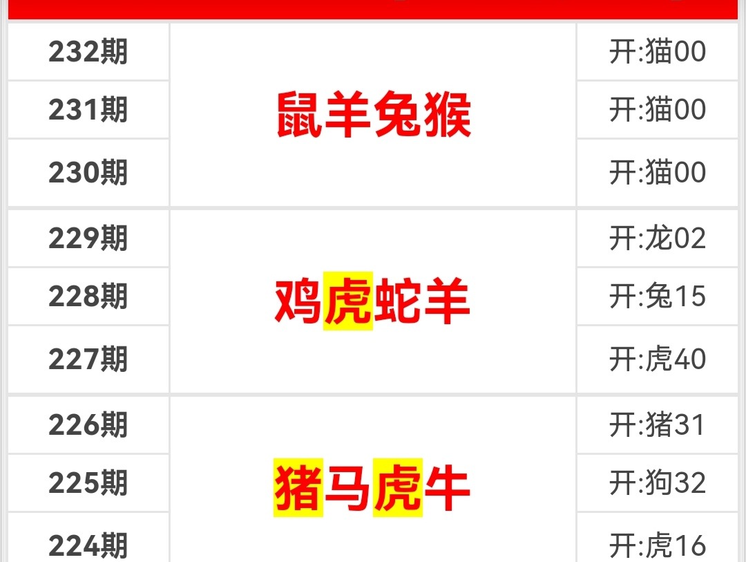 Screenshot_20250818_153048.jpg