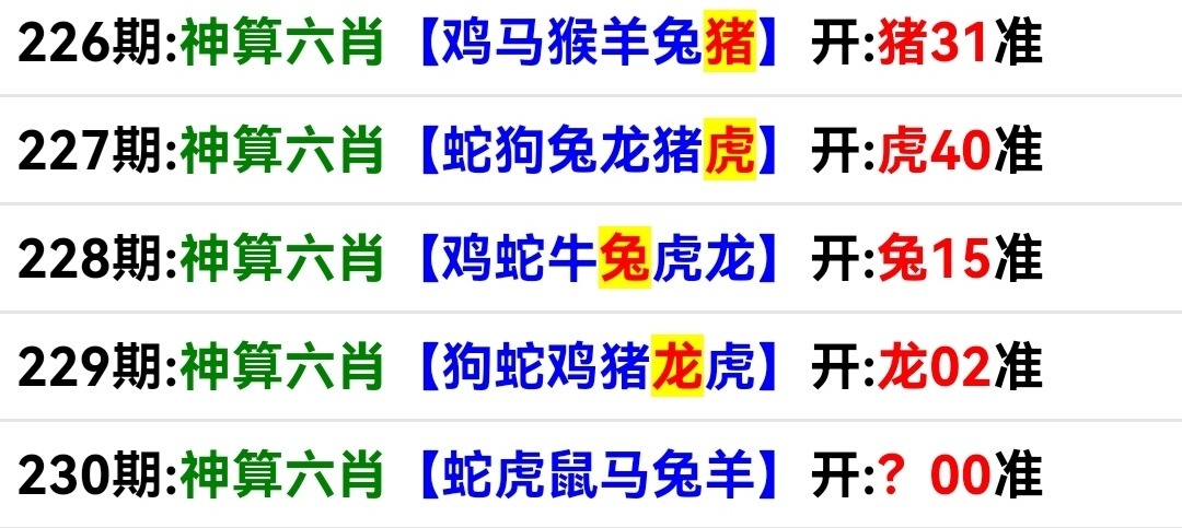 Screenshot_20250818_180334.jpg