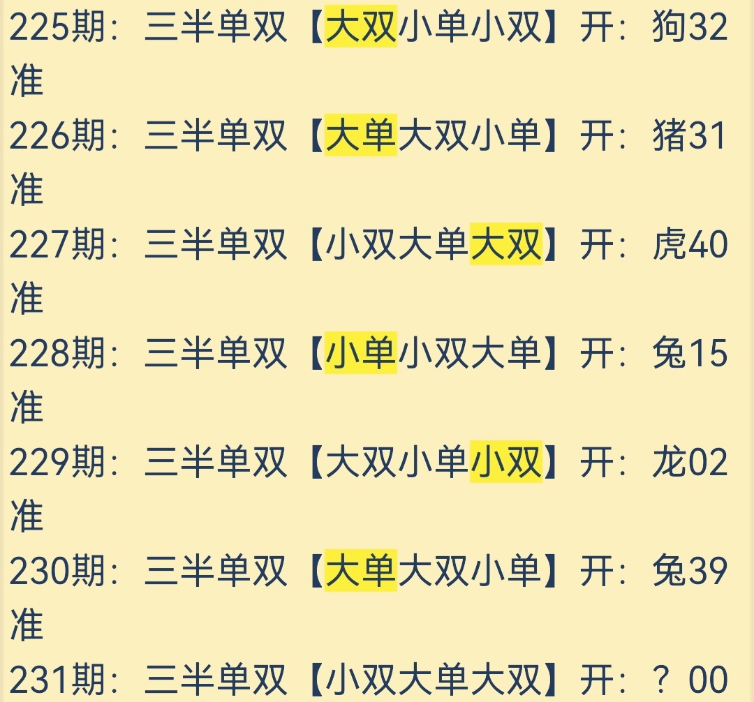 Screenshot_20250819_071425_com.android.chrome_edit_216782273325253.jpg