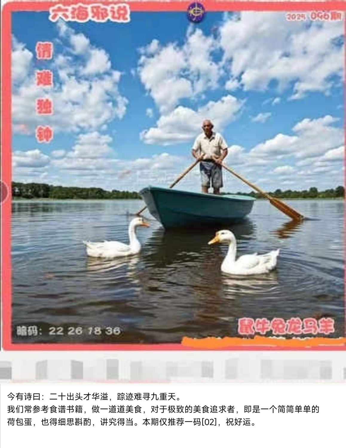 1000064714.jpg