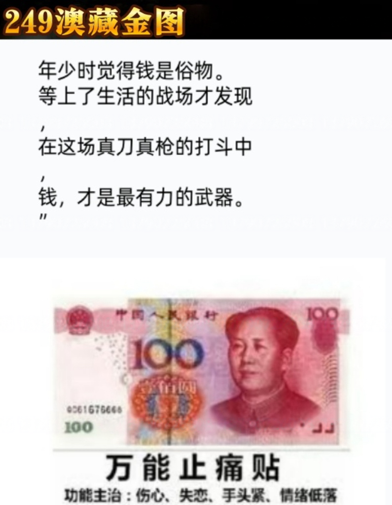 eraser_20250906H45610207.png