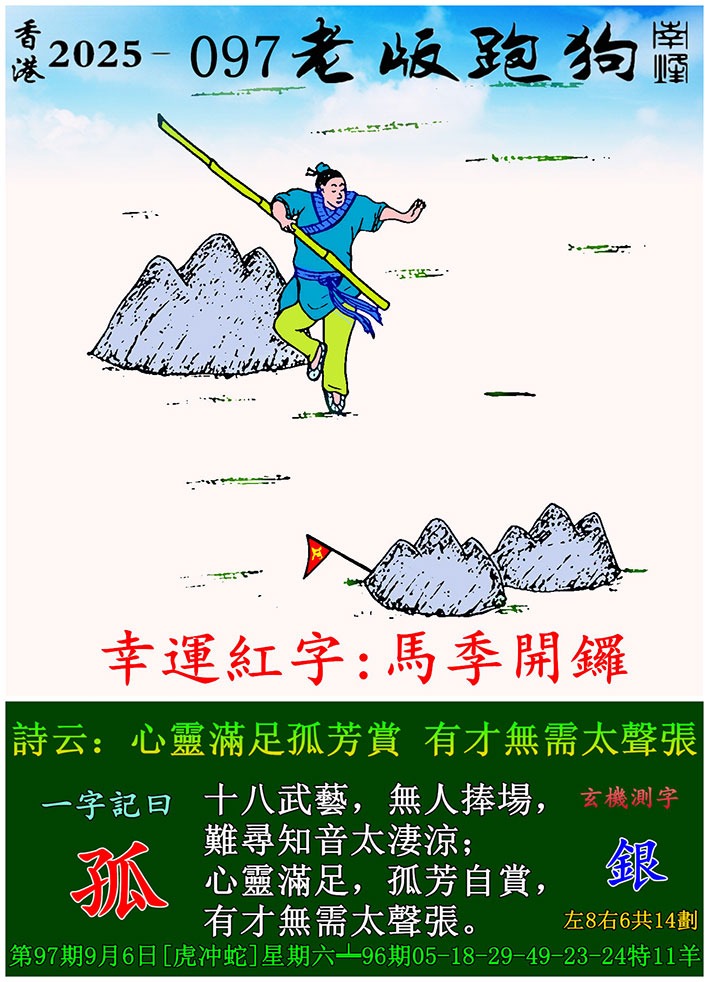 215248cpgq0hoxqm0m0rbh.jpg