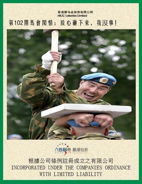 5.jpg