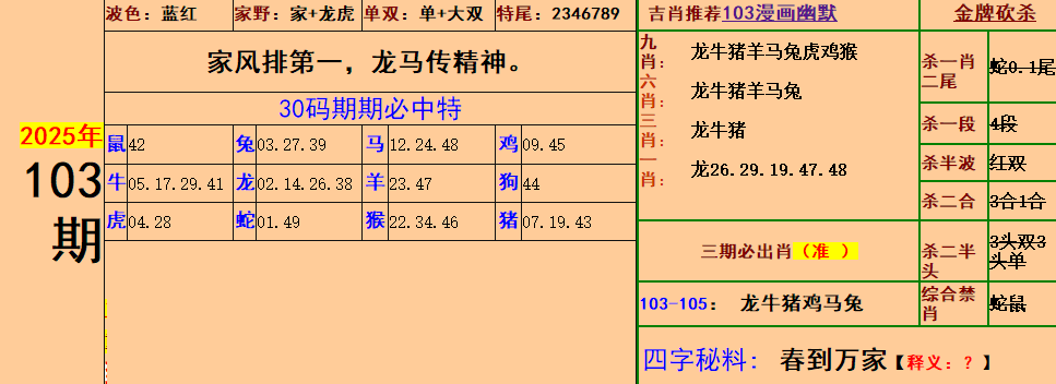 3.png