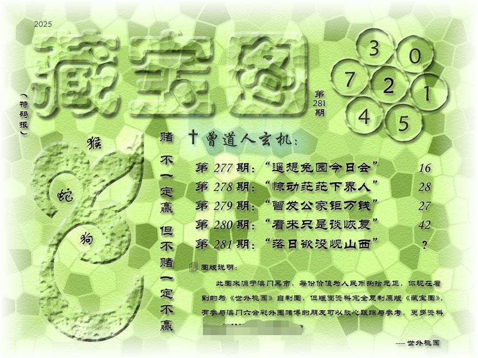am9t8281_edit_766209953238128.jpg