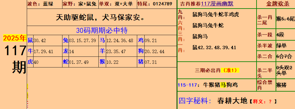 2.png