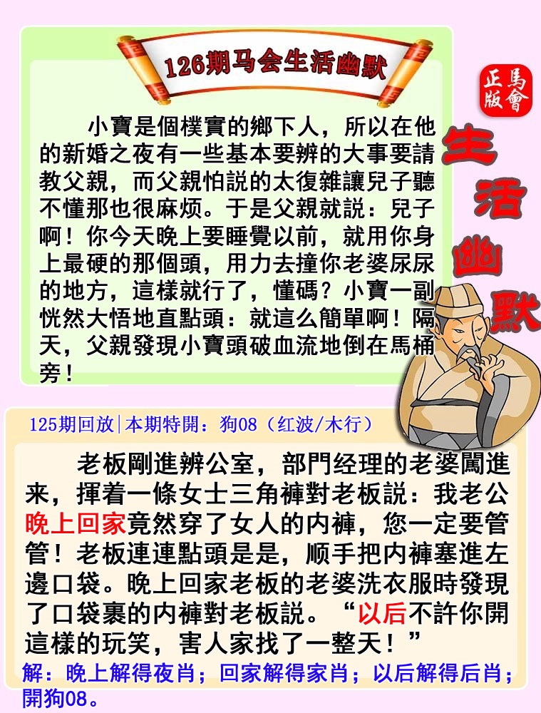 0.jpg