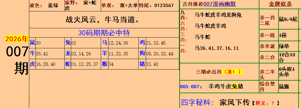2.png