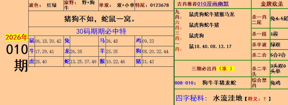 2.png