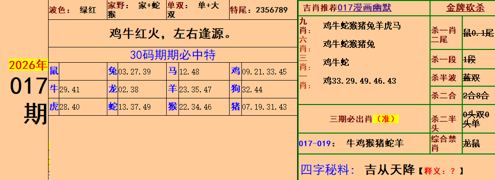 2.png