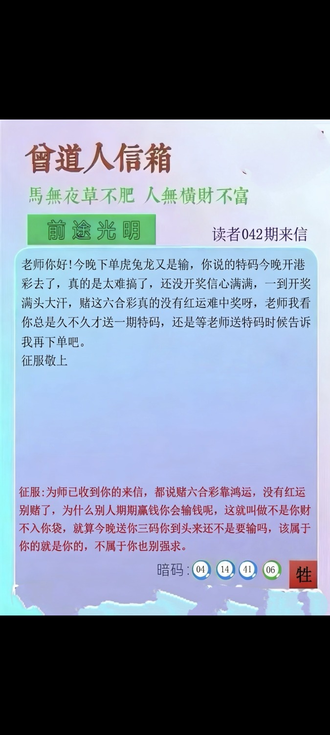 Screenshot_2026-02-11-15-48-31-703_com.miui.gallery.jpg