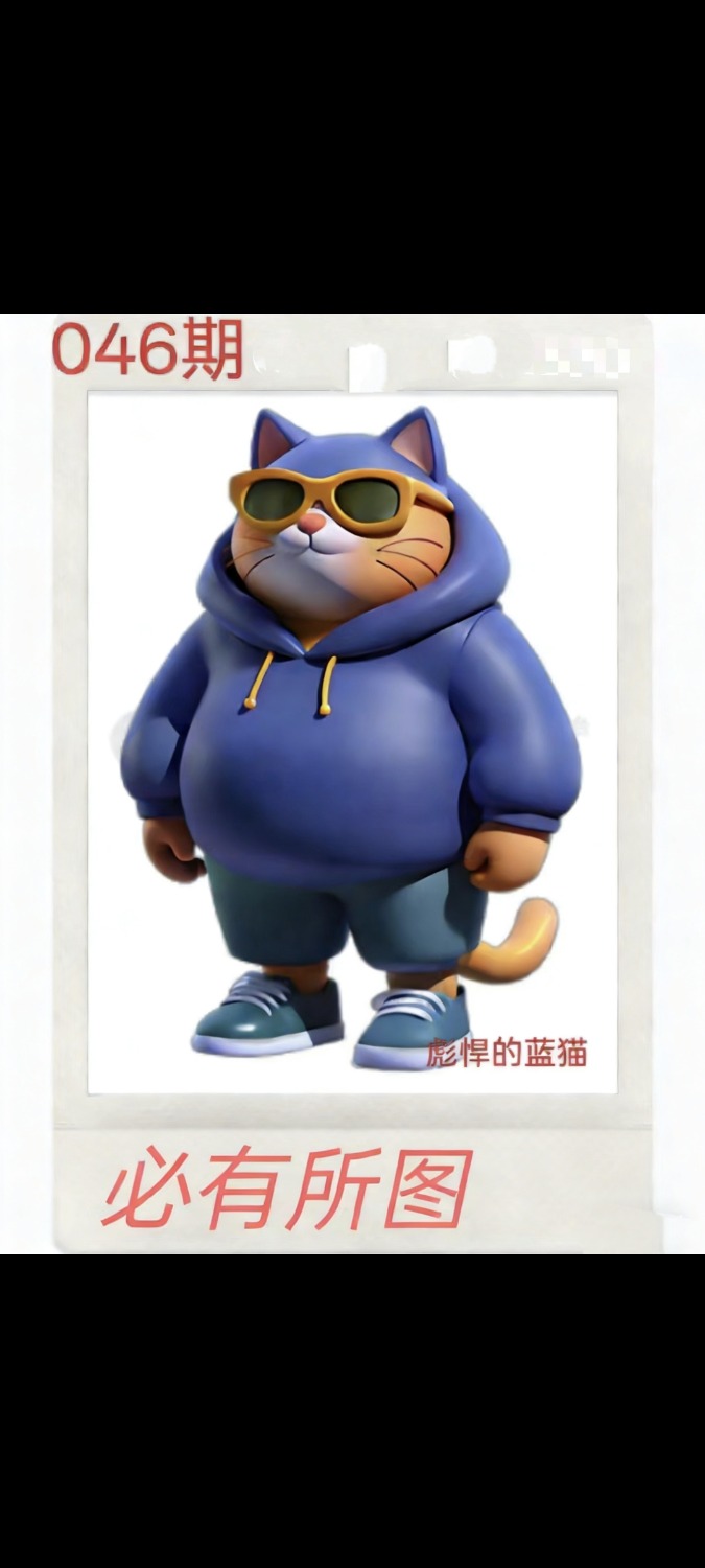 Screenshot_2026-02-15-13-15-18-422_com.miui.gallery.jpg