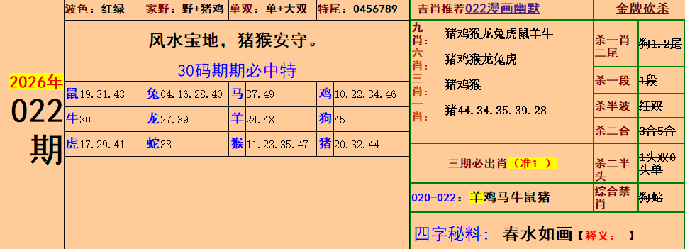 3.png