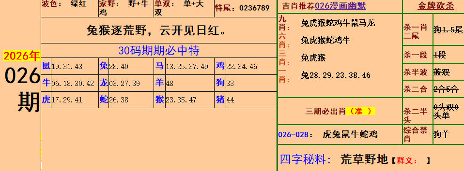 3.png