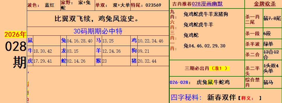 2.png