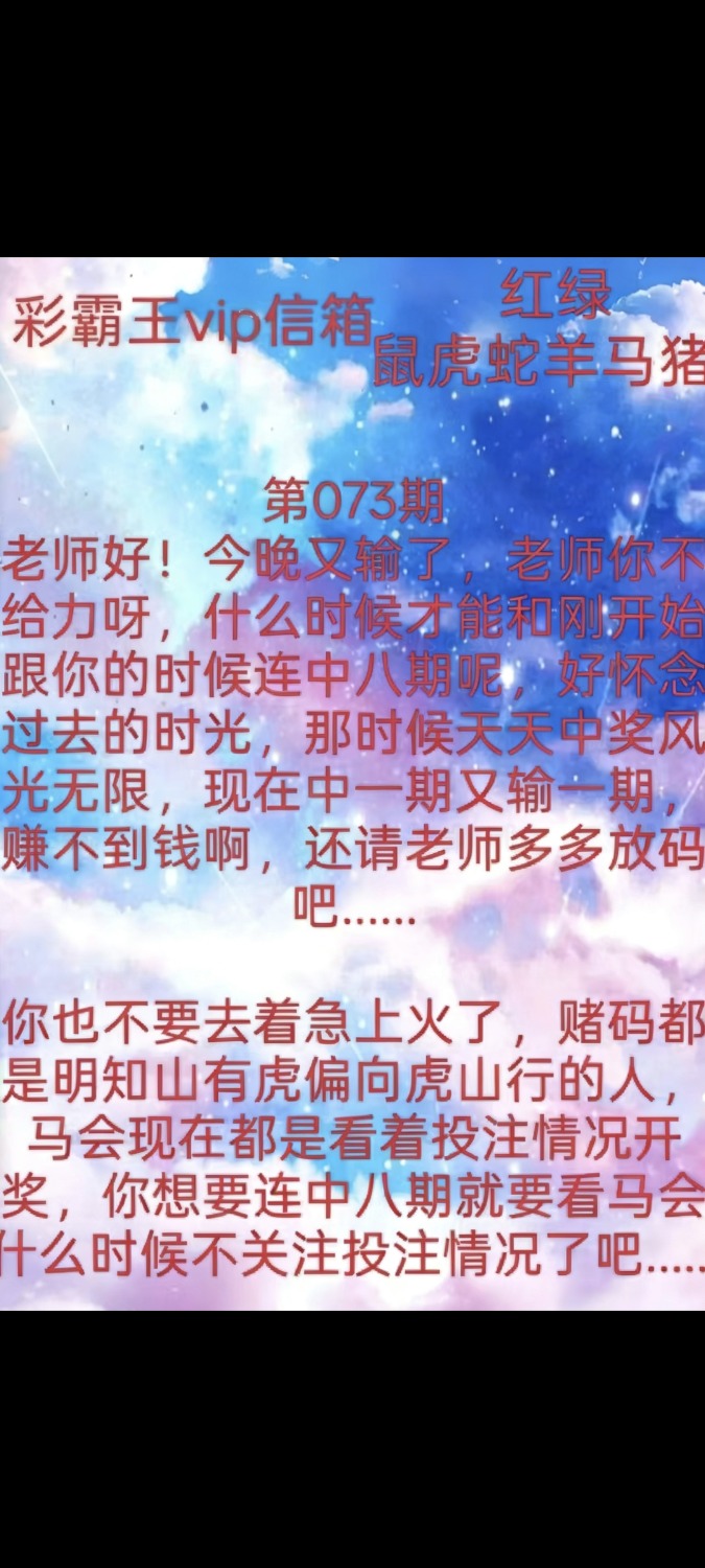 Screenshot_2026-03-14-16-06-18-102_com.miui.gallery.jpg