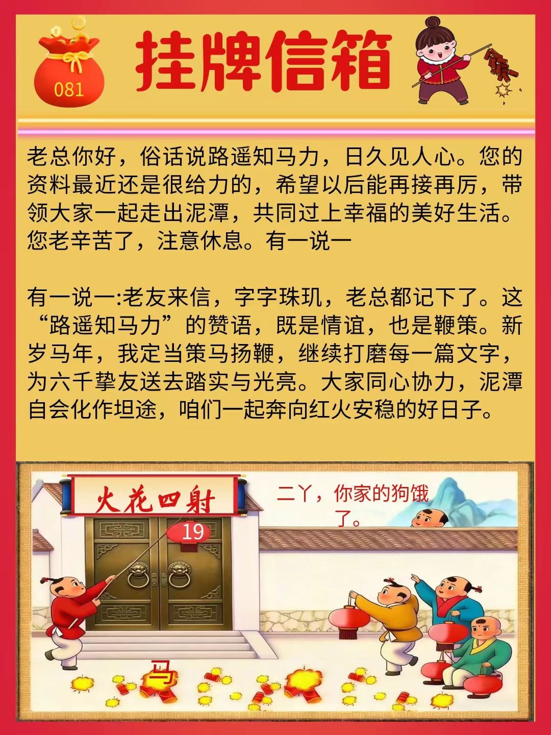 mmexport1774163766263.jpg