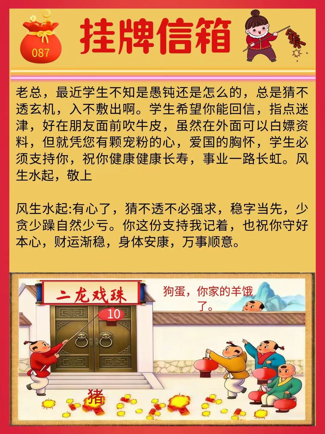 mmexport1774685506703.jpg