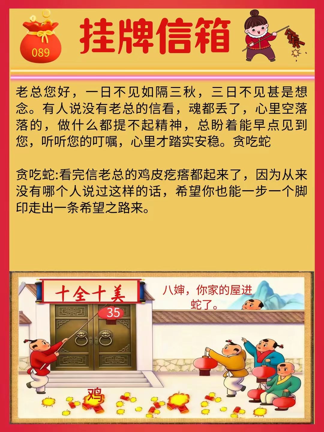 mmexport1774869416735.jpg