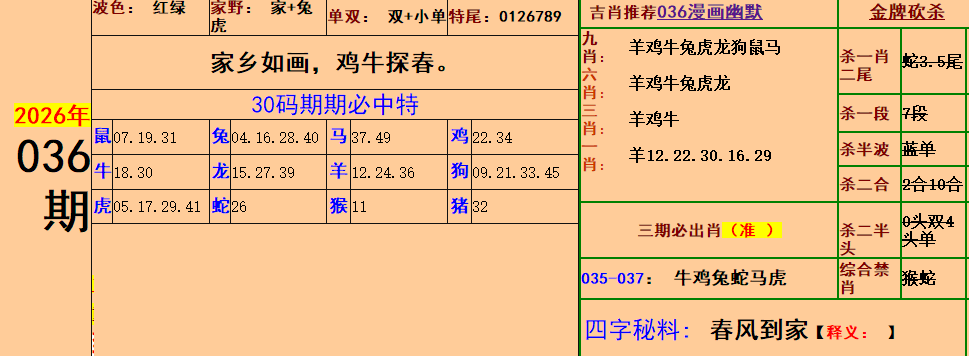 2.png