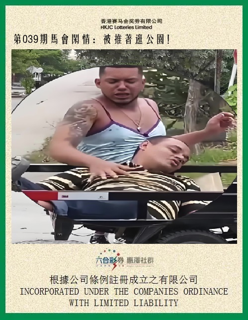0.jpg
