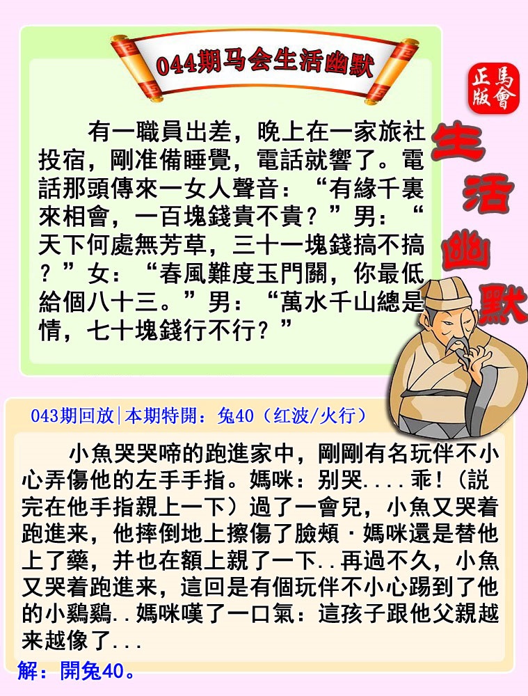 0.jpg