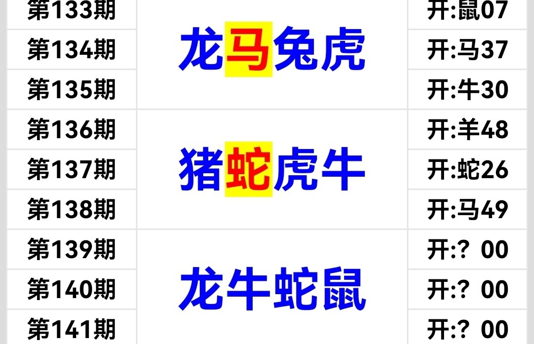 Screenshot_20260519_084641.jpg