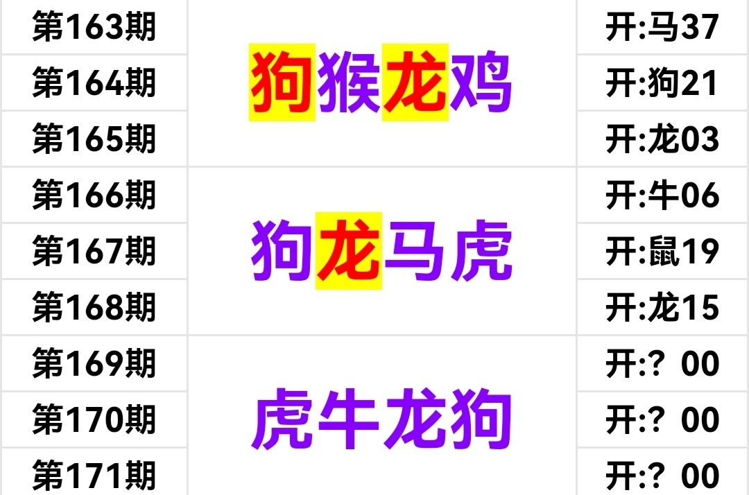 Screenshot_20260618_164044.jpg
