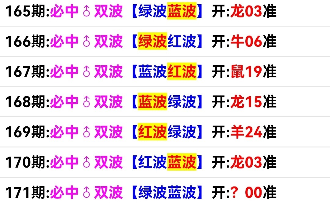 Screenshot_20260620_193726.jpg