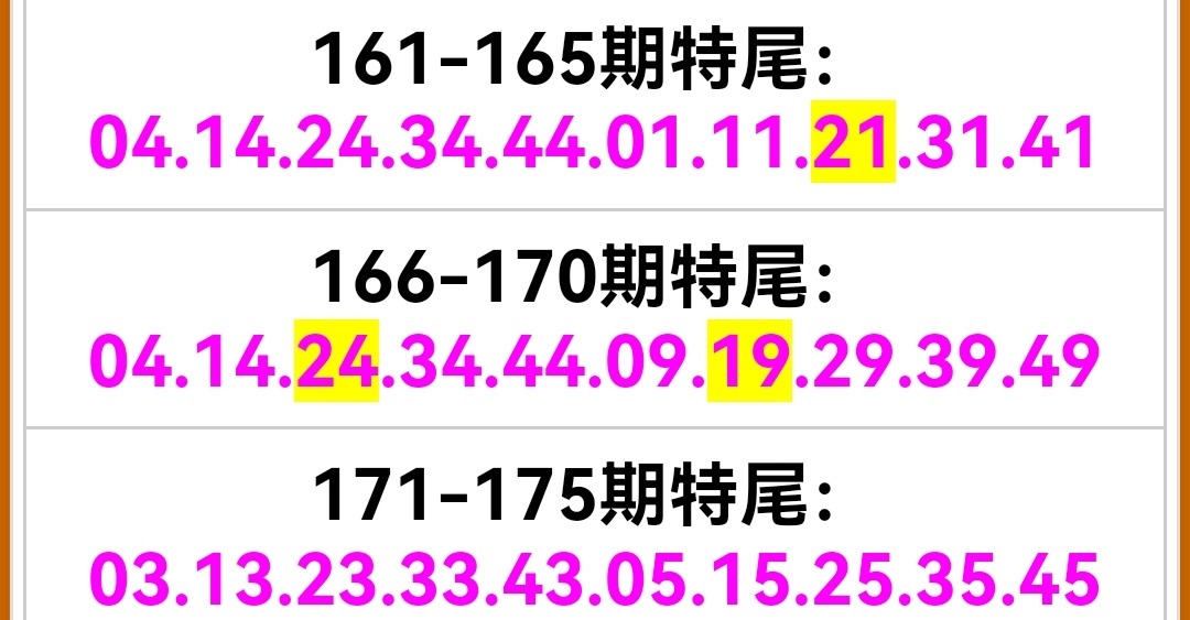 Screenshot_20260620_194734.jpg